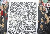 Bu pankart 'Yok artık!' dedirtti