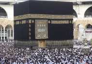 Bu yıl hac yapılmayabilir