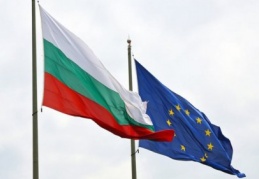 Bulgaristan AB dönem başkanlığını devraldı