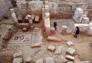 Burada insanlık tarihi ve kültür mirasına dair izler var 