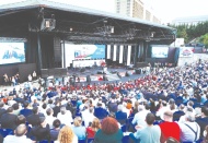 Bursu kesilen Boğaziçili öğrencilere İBB’den destek