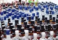 Bütçe alkole 'bağımlı' vergi gelirlerinin yüzde 12.3'ü alkollü içkiler ve sigaradan