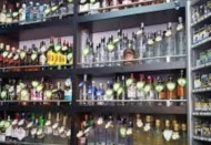 Büyük rakı 283 liraya yükseldi