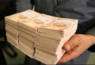 Büyükşehir Belediyesine 37.1 milyon pay aktarıldı