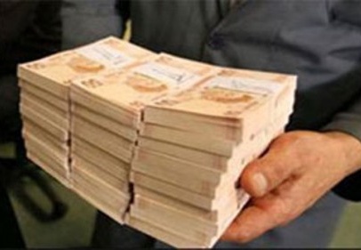 Büyükşehir Belediyesine 37.1 milyon pay aktarıldı