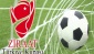 Büyükşehir Belediyespor Gaziantepspor ile karşılaşacak