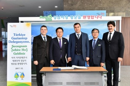 Büyükşehir heyeti, Güney Kore&#039;nin Seongnam şehrine gitti
