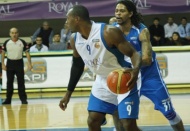 BÜYÜKŞEHİRLERİN MAÇINDAN GAZİANTEP GALİP ÇIKTI 79–72