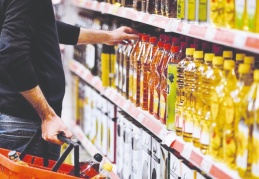 Büyüme tahminleri düşürülürken döviz kuru tahminleri yükseldi