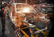 Büyüme verileri açıklandı 