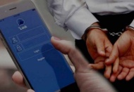 Bylock soruşturmasında 57 kişiye gözaltı kararı 