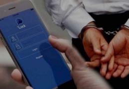 Bylock soruşturmasında 57 kişiye gözaltı kararı 