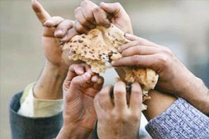 Çalışan tek kişinin yoksulluk sınırı bin 956 lira