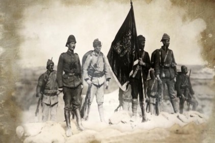 Çanakkale Zaferi&#8217;nin 104. yıldönümü