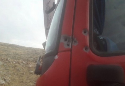 “Canımıza kast ettiler ama yakalanamadılar”