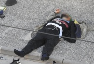 Canlı bomba değil, akıl hastası ve sabıkalı çıktı