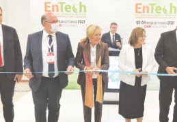 “Çevreyi, havayı, suyu yani ekosistemi korumamız lazım”