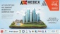 CEVTECH 2017, Ortadoğu Fuar Merkezi’nde gerçekleşecek