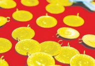 Çeyrek altın 646 lira oldu