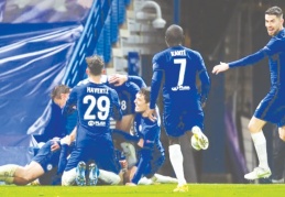 Chelsea teknik direktörü Tuchel, Şampiyonlar Ligi tarihine geçti