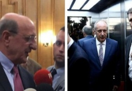 CHP, Muharrem İnce’yi açıklıyor