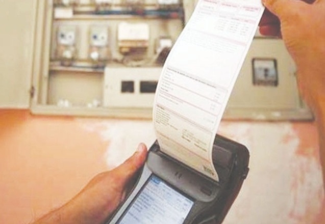 CHP'li Karabat: Elektriğe yüzde 100 zam yolda