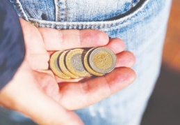 CHP'li Yalım: 50 kuruşun maliyeti 66 kuruş