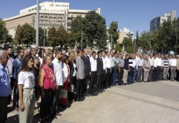 CHP’nin 94. Yılı kutlandı