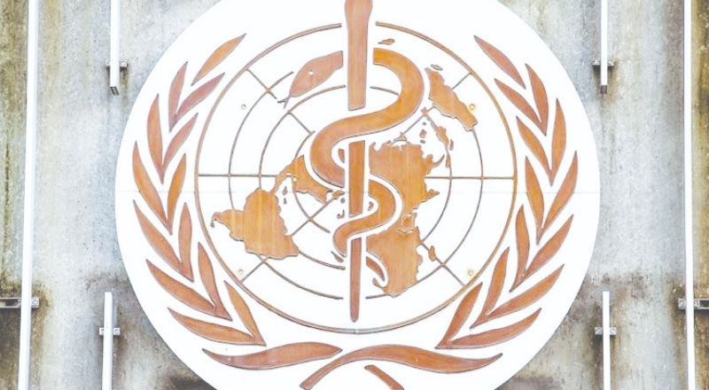 Çin, 70 yıllık mücadelenin ardından sıtmadan tamamen arındırıldı