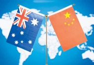 Çin, Avustralya'yı Dünya Ticaret Örgütü'ne şikayet etti