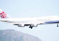 Çin İngiltere'ye uçuş yasağı getirdi