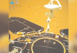 Çin, Mars keşif aracının Kızıl Gezegen'de çektiği ilk fotoğrafları yayınladı