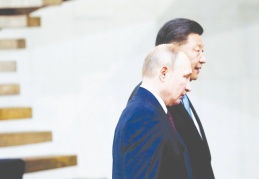 Çin ve Rusya, Afganistan'dan gelen "tehditlere" karşı birlikte mücadele edecek