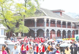 Çin’de “kızıl turizm” yüzde 208 oranında artış gösterdi