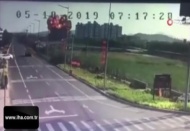 Çin'de savaş uçağı okulun yanına düştü: 2 ölü