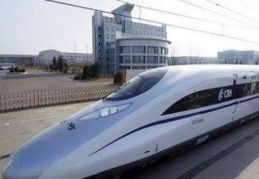 Çin'den ilk yük treni Slovakya’ya geldi