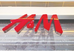 Çin'in boykotu sonucu H&M'nin ülkedeki satışları düştü