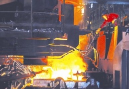 Çin'in sanayi üretim artış oranı yüzde 5,3 