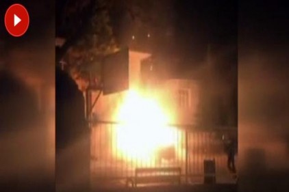 Cinnet getiren adam evini ve otomobilini ateşe verdi