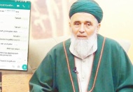 Çocuk istismarından tutuklanan Uşşaki şeyhi Fatih Nurullah'ın skandal mesajları ortaya çıktı