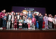 Çocuklar eğlenceye doydu