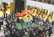 Çocuklar Pepe ile buluştu