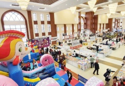 “Çocuklarımızı eğlendirerek kitap okumayı sevdirmeyi hedefliyoruz”