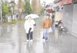 Çok kuvvetli yağış uyarısı