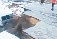 Çöken Adana - Antep otobanından çarpıcı görüntü