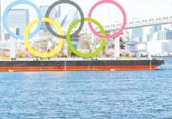 Covid-19 vakalarının artması halinde Tokyo Oyunları iptal edilebilir