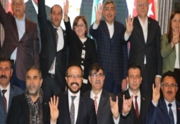 Cumhur İttifakı kahvaltıda buluştu 