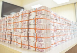 "Cumhurbaşkanı maaşından fazla maaş alan kamu görevlileri var"