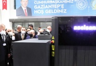 Cumhurbaşkanı, yerli X-ray cihazını  incelendi