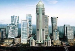 Cumhurbaşkanlığı, Katar Finans Merkezi’nde ofis açtı